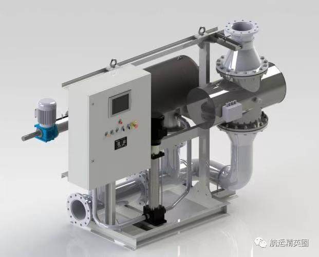 Domestic Sewage Treatment Facility